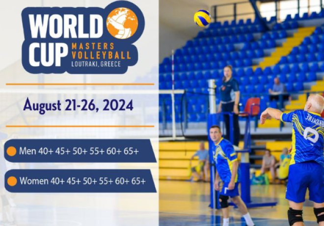 World Μaster Volleyball Cup – Loutraki – Το παγκόσμιο πρωτάθλημα βετεράνων